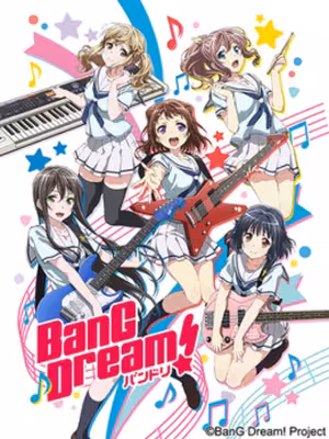 BanG Dream!