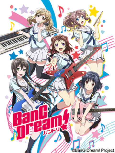 Hình ảnh phim BanG Dream!