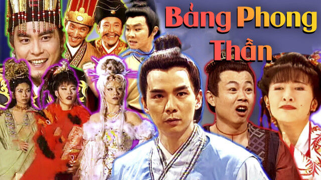 Tập 2 phim Bảng Phong Thần