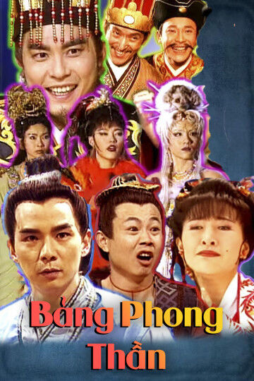 Hình ảnh tập 2 Bảng Phong Thần