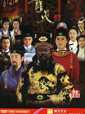 Tập 1 phim Bao Thanh Thiên 1993 (Phần 6)