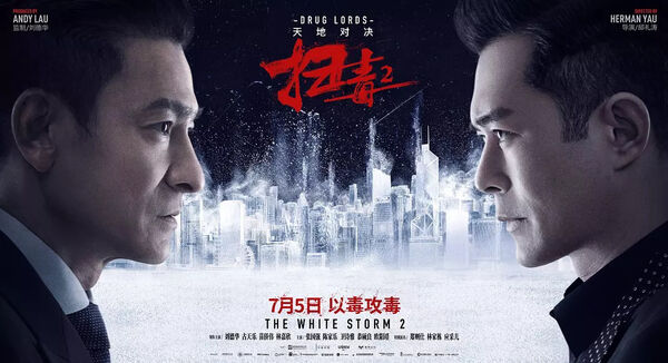 Poster phim Bão Trắng 2: Trùm Á Phiện