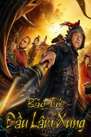 Hình ảnh phim Báo Tử Đầu Lâm Xung