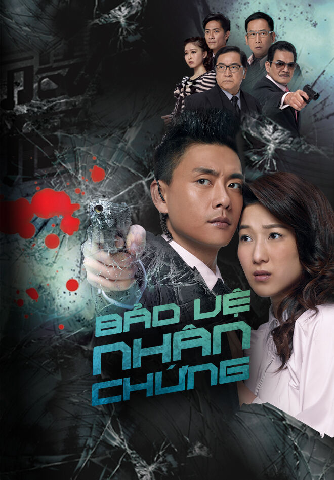 Hình ảnh phim Bảo Vệ Nhân Chứng