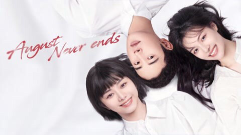Poster phim Bát Nguyệt Vị Ương