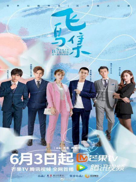 Hình ảnh phim Bầy Chim Lạc
