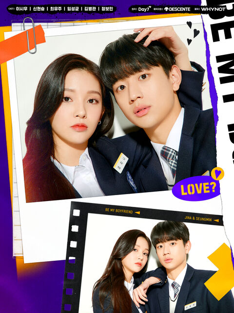 Hình ảnh tập 2 Be My Boyfriend