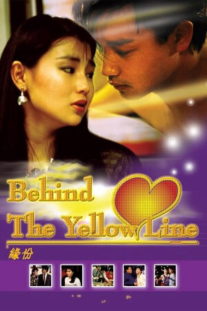 Hình ảnh phim Behind the Yellow Line