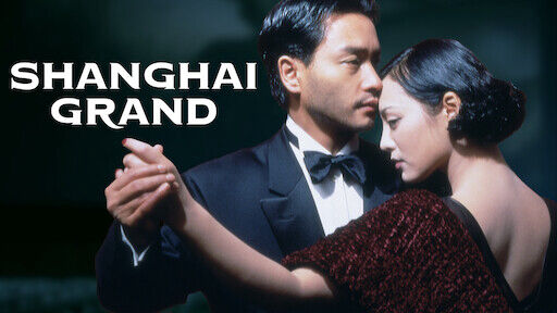 Poster phim Bến Thượng Hải