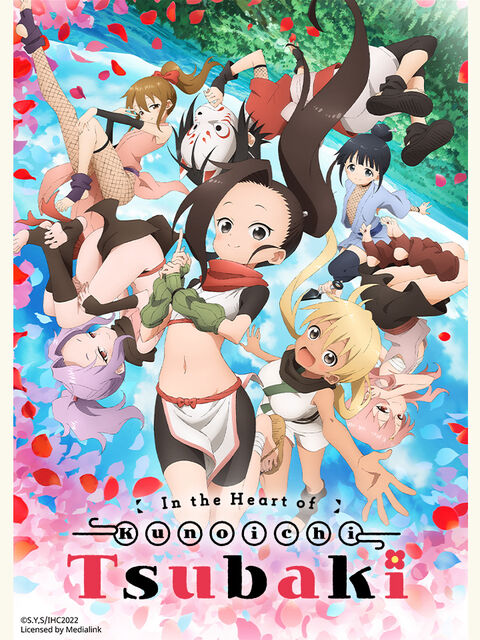 Hình ảnh tập 2 Bên Trong Trái Tim Kunoichi Tsubaki