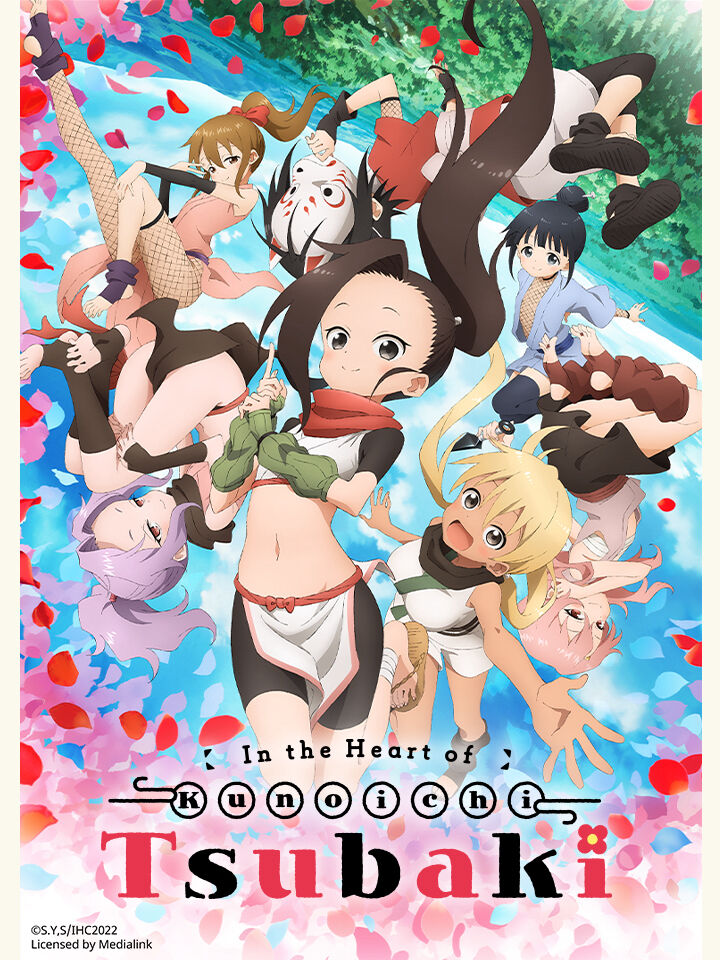Hình ảnh phim Bên Trong Trái Tim Kunoichi Tsubaki