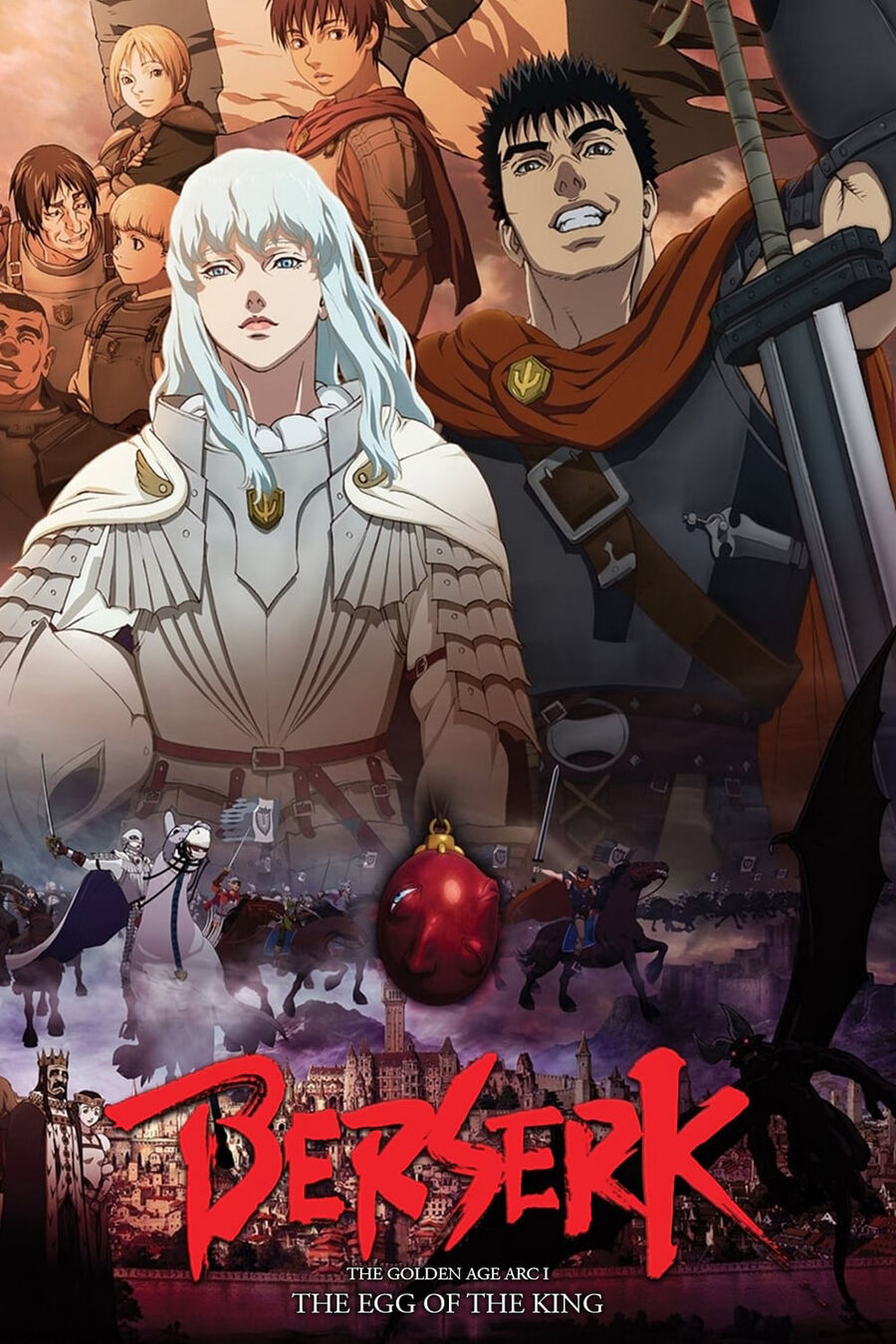 Hình ảnh phim Berserk: The Golden Age Arc I – The Egg of the King