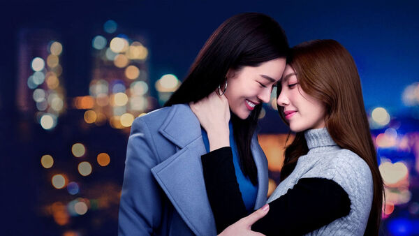 Poster phim Bí Mật Của Chúng Ta
