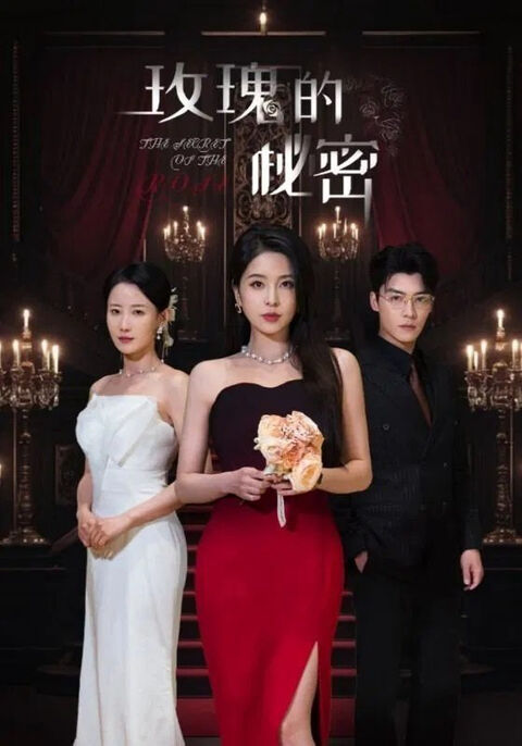Hình ảnh tập 2 Bí Mật Của Hoa Hồng