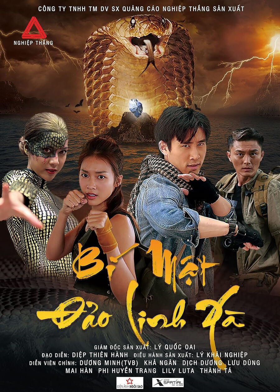 Hình ảnh phim Bí Mật Đảo Linh Xà