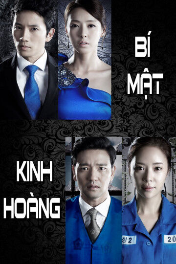 Hình ảnh tập 2 Bí Mật Kinh Hoàng