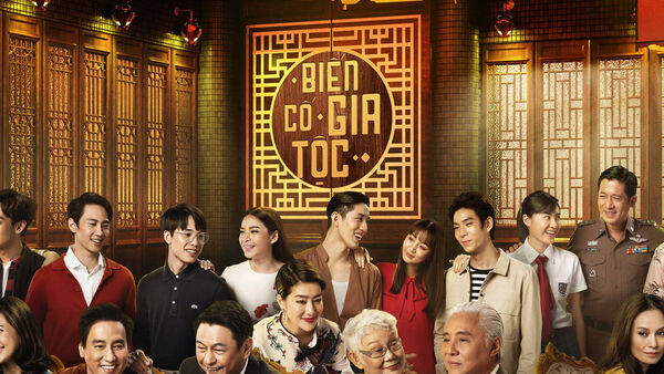 Poster phim Biến Cố Gia Tộc