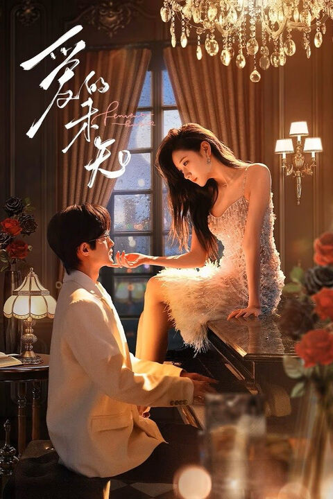 Hình ảnh tập 2 Biến Số Tình Yêu