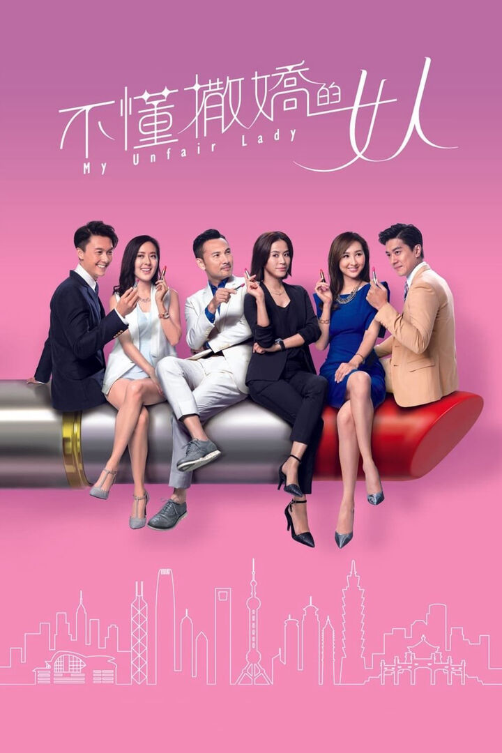 Tập 1 phim Binh Đoàn Phái Yếu