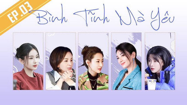Poster phim Bình Tĩnh Mà Yêu
