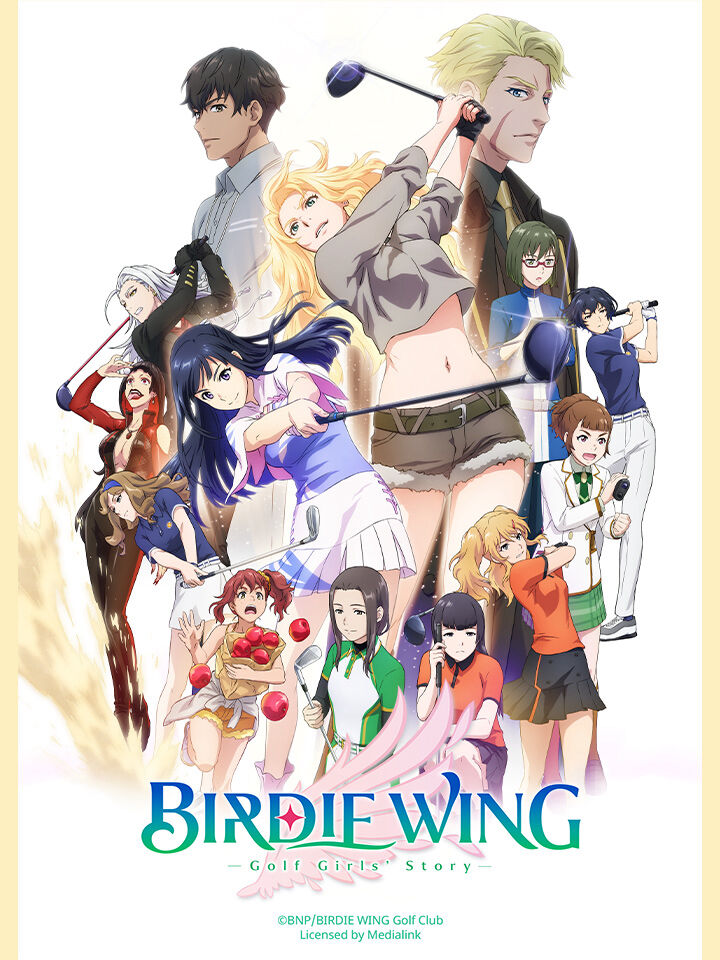 Hình ảnh phim Birdie Wing: Câu Chuyện Của Các Nữ Golf Thủ
