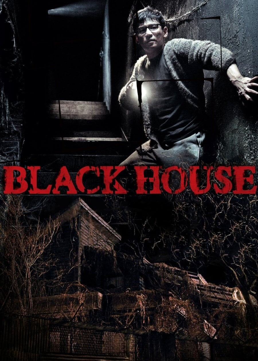 Hình ảnh phim Black House