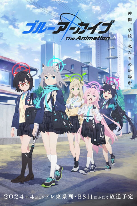 Hình ảnh tập 2 Blue Archive The Animation