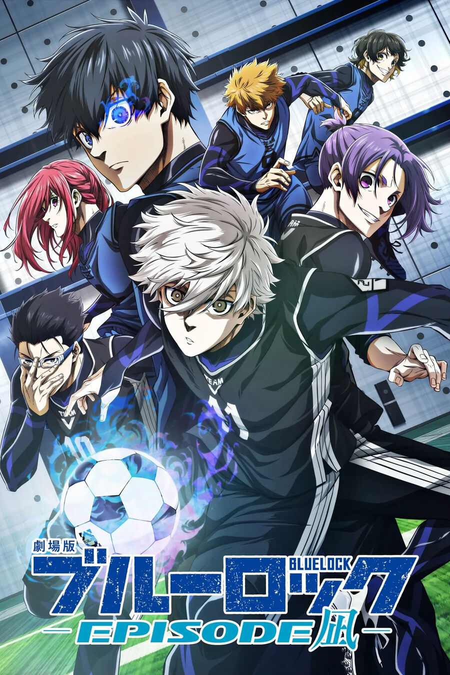 Hình ảnh phim BLUE LOCK THE MOVIE -EPISODE NAGI-