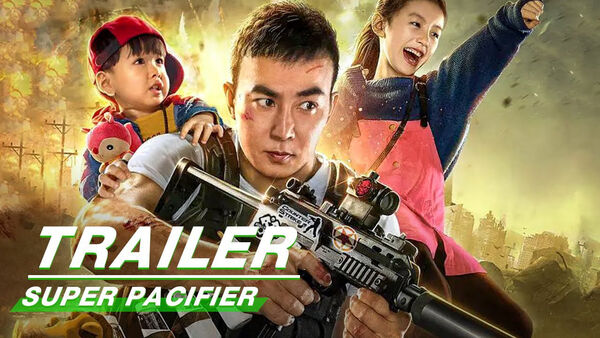 Poster phim Bố Bỉm Sữa Cực Mạnh