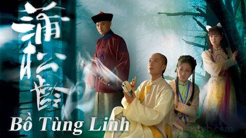 Hình ảnh tập 1 Bồ Tùng Linh