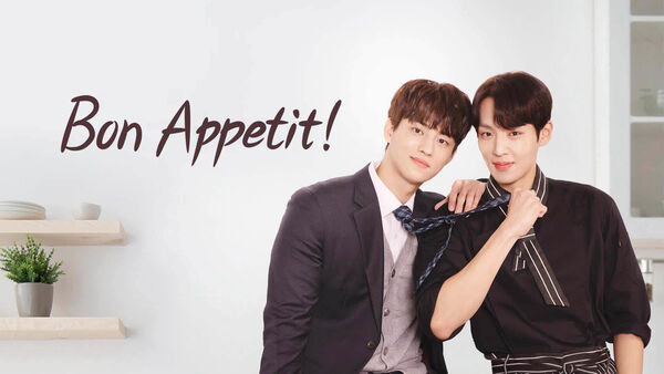 Poster phim Bon Appetit