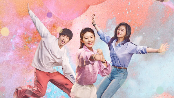 Poster phim Bốn Chuyện Vui