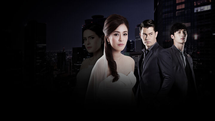 Tập 2 phim Bóng Đen Tình Ái