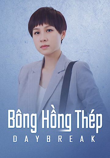 Hình ảnh phim Bông Hồng Thép