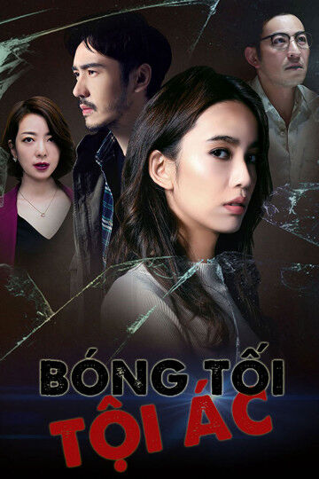 Hình ảnh phim Bóng Tối Tội Ác