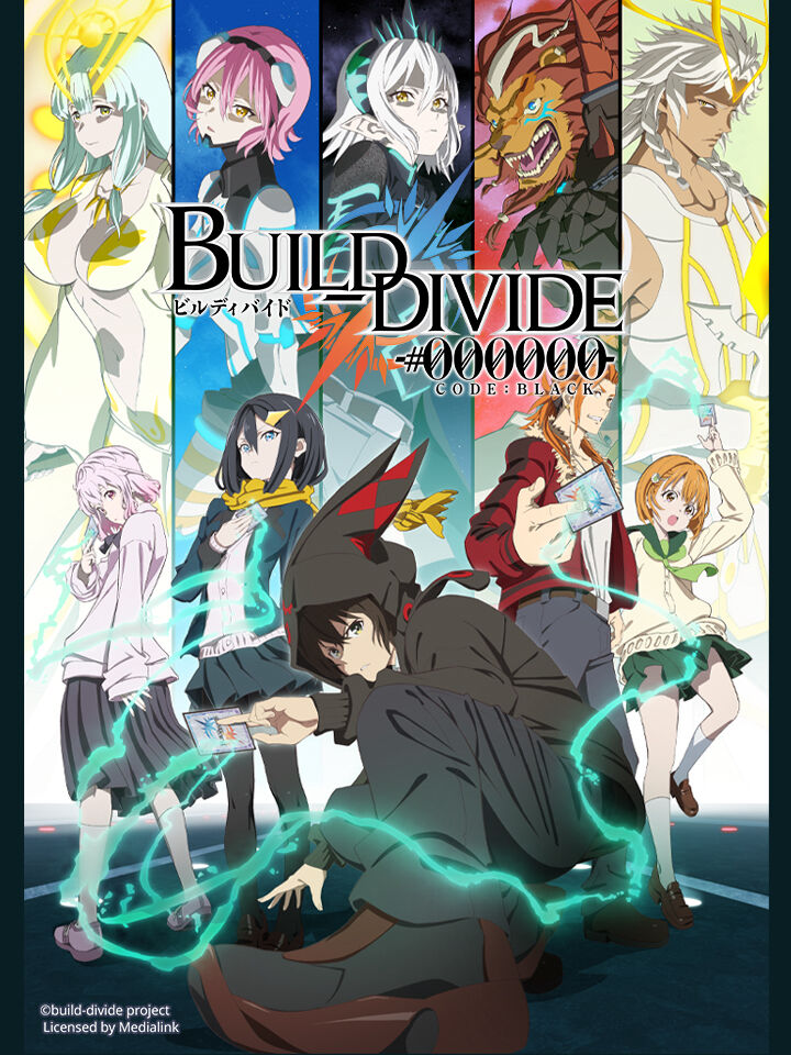 Hình ảnh phim Build Divide: Code Black