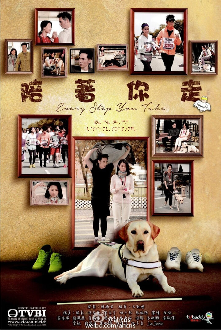 Tập 1 phim Bước Cùng Em