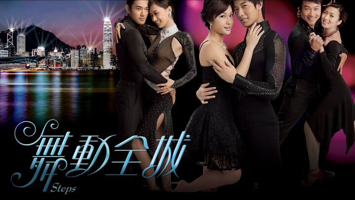 Tập 2 phim Bước Nhảy