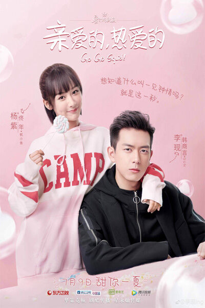 Tập 1 phim Cá Mực Hầm Mật