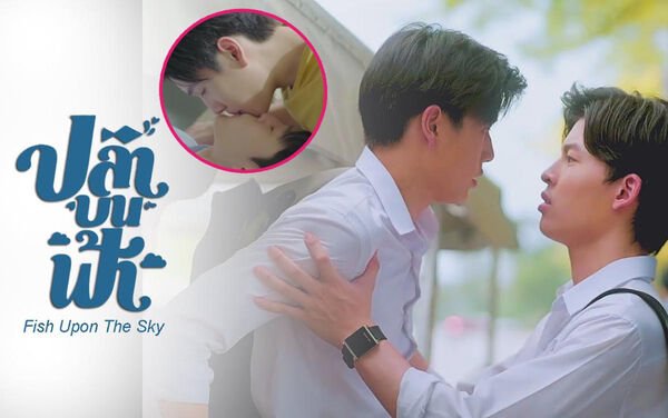 Poster phim Cá Trên Trời
