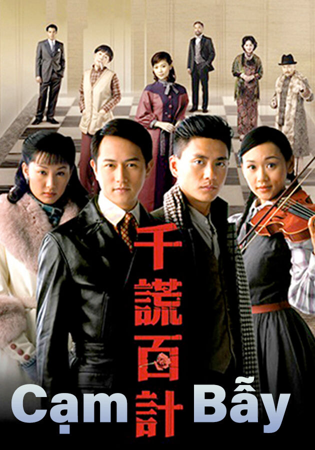 Tập 1 phim Cạm Bẫy