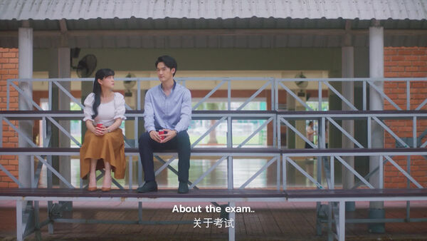 Poster phim Cảm Ơn Thầy