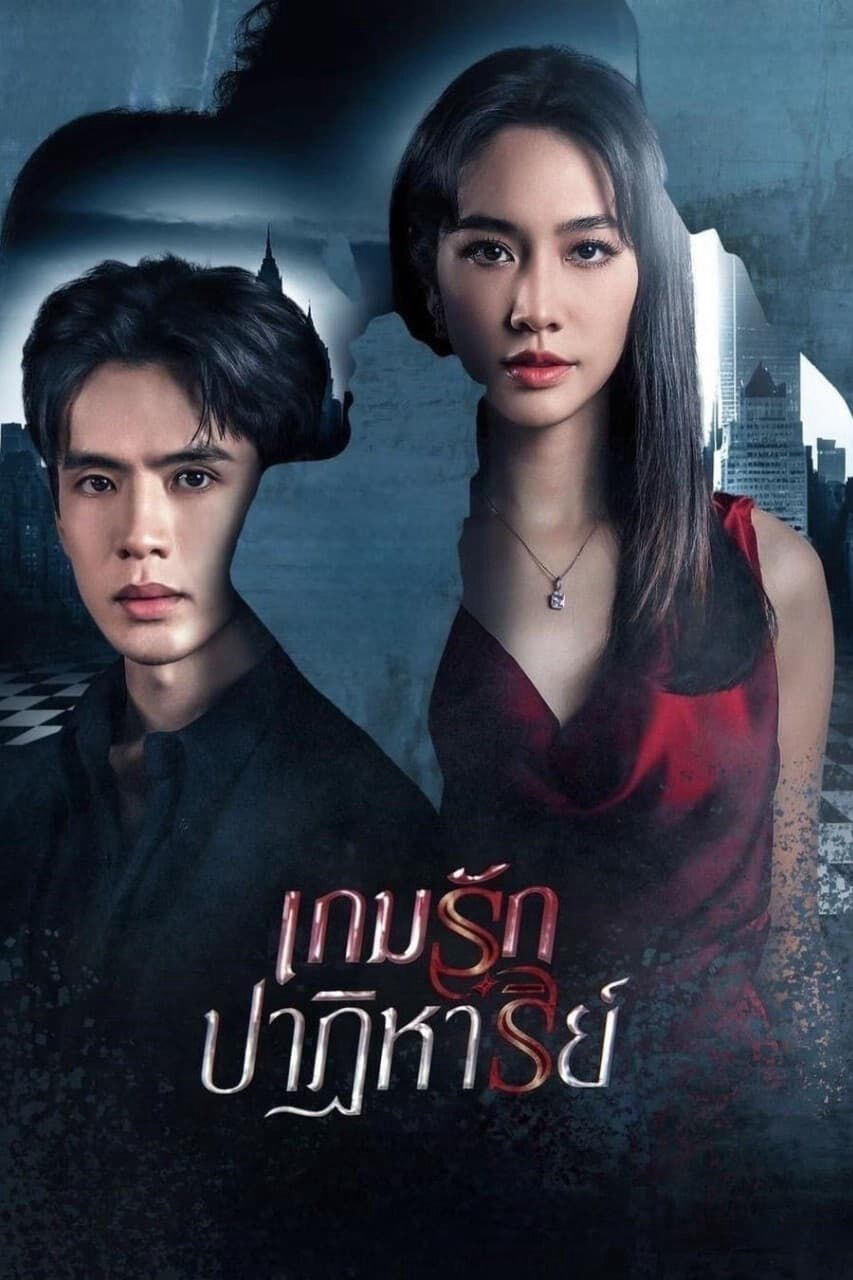 Hình ảnh phim Canh Bạc Ái Tình