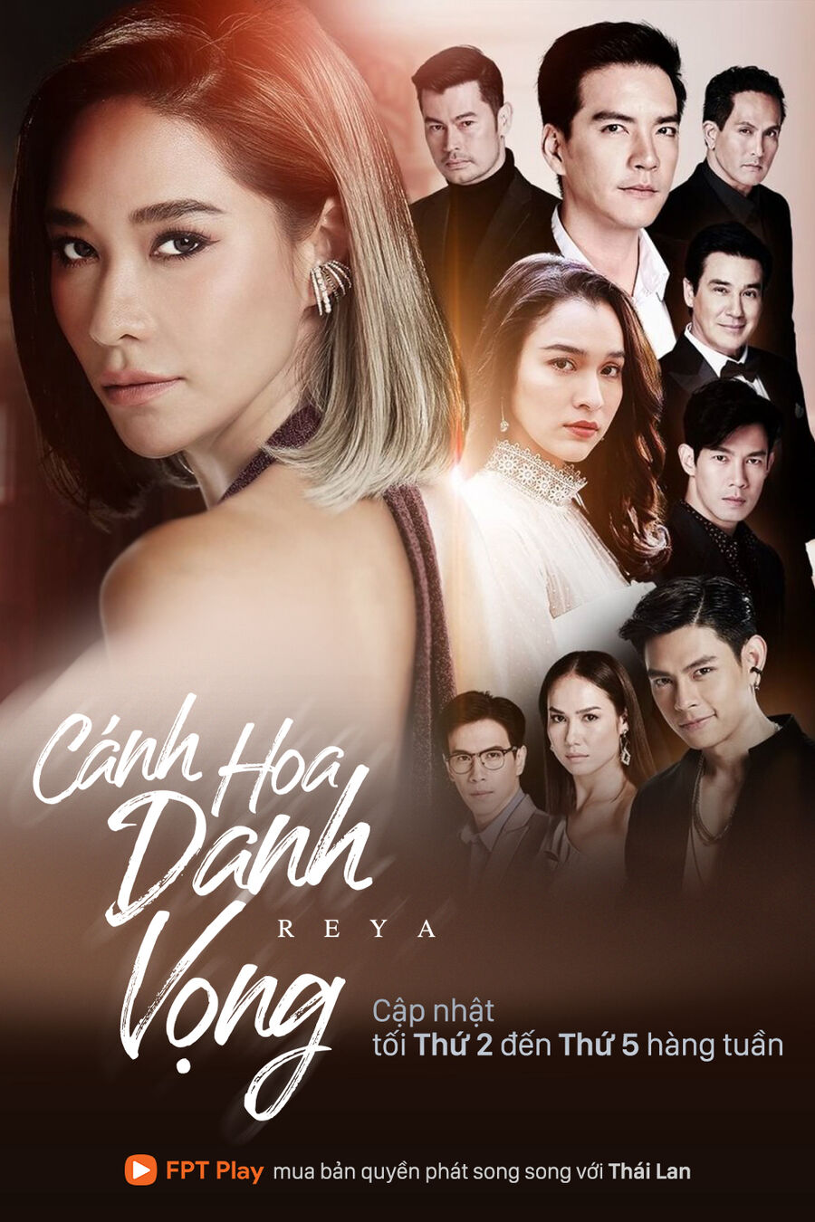 Hình ảnh phim Cánh Hoa Danh Vọng