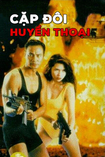 Hình ảnh phim Cặp Đôi Huyền Thoại