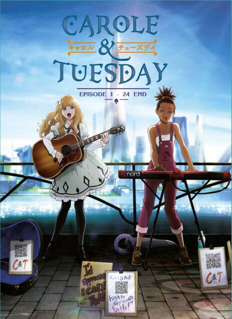 Hình ảnh phim CAROLE & TUESDAY (Phần 1)