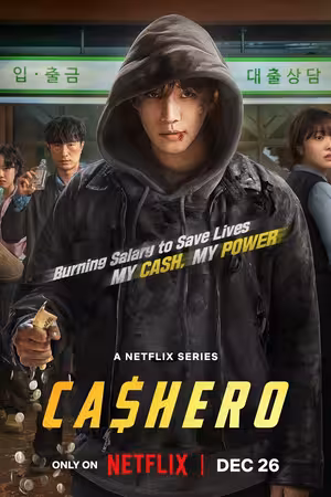 Cashero: Anh hùng tiền mặt