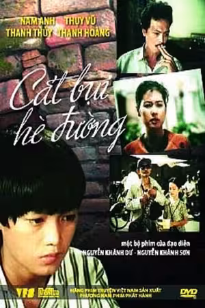 Cát Bụi Hè Đường