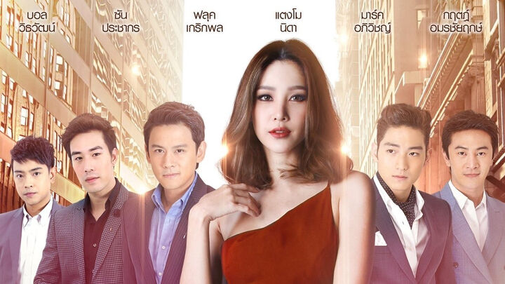 Tập 2 phim Cát Đổi Màu