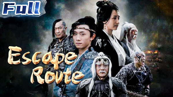 Poster phim Cậu Ấm Xuyên Không